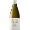 Albarino Pazo Das Bruxas