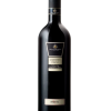 Anno Domini Cabernet Franc