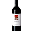 Enate Cabernet Sauvignon Merlot