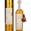 Grappa Poli Sarpa Oro Barrique