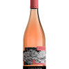 Ispiratore Rosato