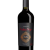 Lurton Piedra Negra Reserve Malbec |