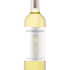Marmellans Bianco
