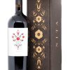Meritxell Palleja Nita Magnum 1,5 Litres
