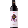 Petit Caus Rot – Can Ràfols dels Caus