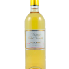 Sauternes Violet Lamothe