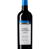 Vinas Del Vero Collezione Cabernet Cabernet Sauvignon