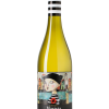 Wijn albariño Marieta