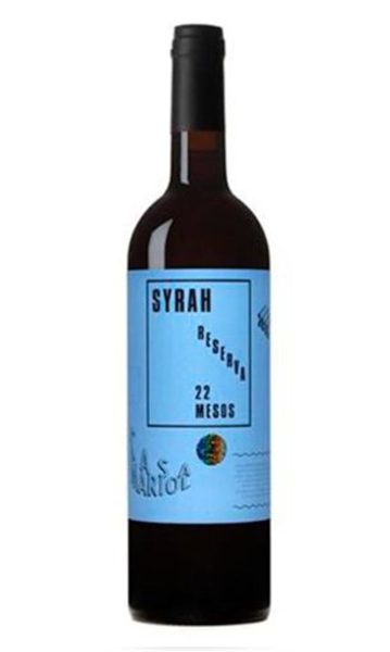 Vino Tinto Casa Mariol Syrah Reserva