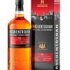 Whisky écossais Auchentoshan 12 ans