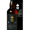 Whisky Yamazakura Fine Blended 70 cl